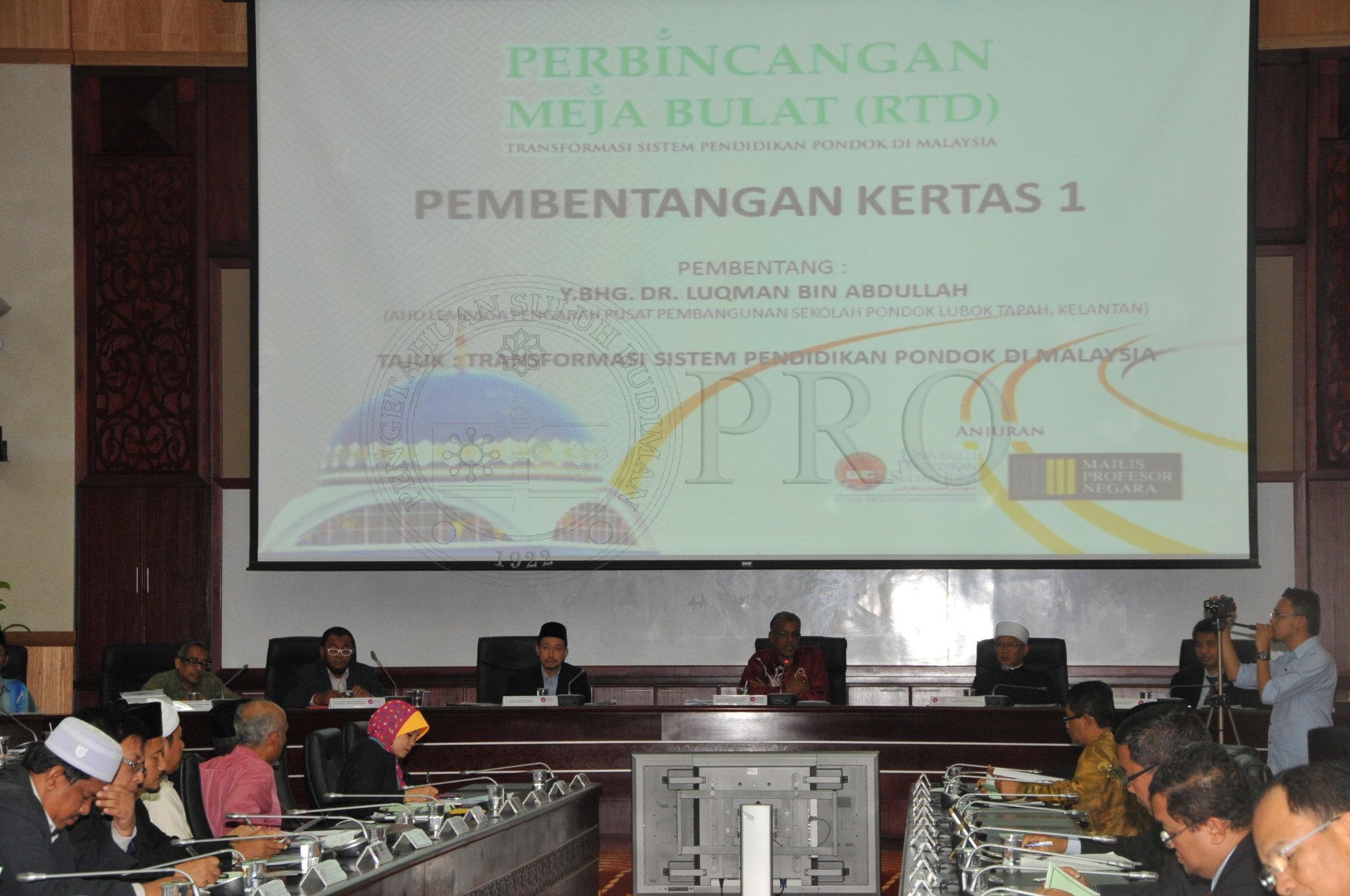 PRO 14 47 RTD PRO 6267